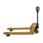 Thumb of PJ2748 1 thumb200x200